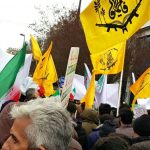 فاطمیون