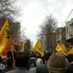 فاطمیون