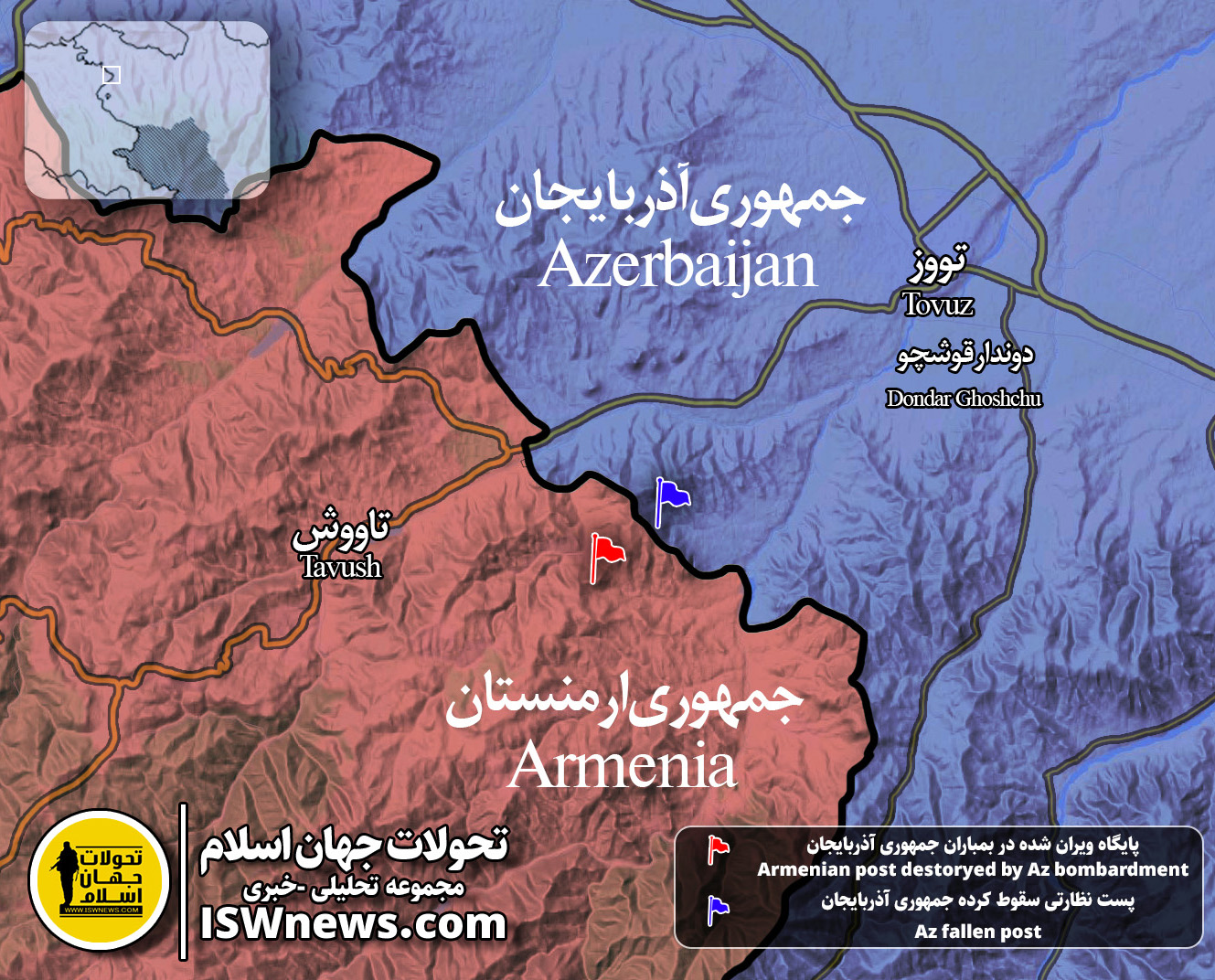 What's going on between Azerbaijan and Armenia in Tovuz region?