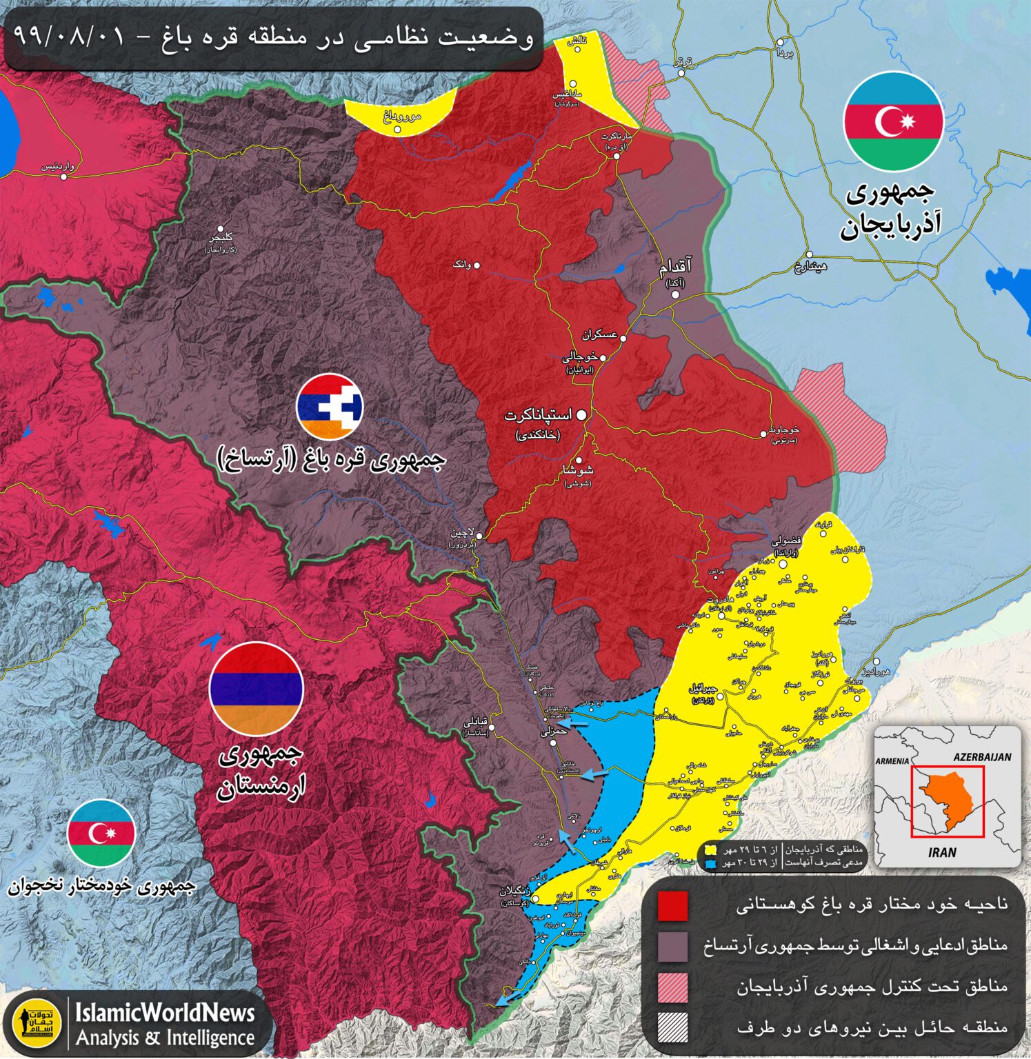 13 Karabakh Map 22oct20 1aba99 Fa 1495x1536 