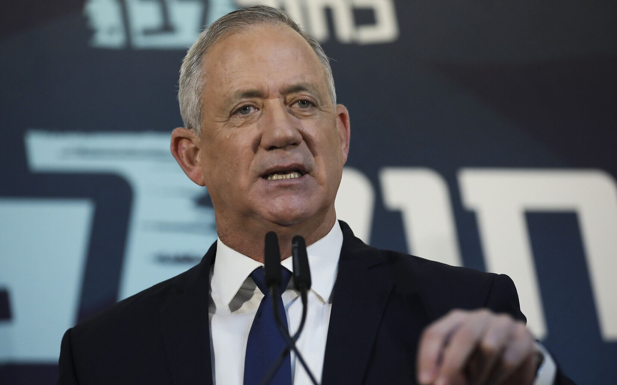 Benny-Gantz