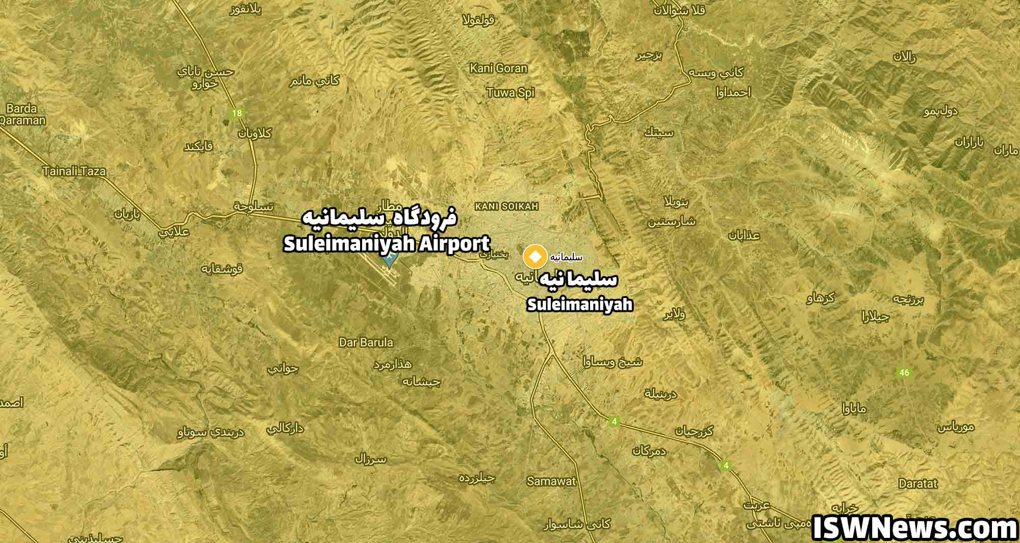 فرودگاه سلیمانیه عراق