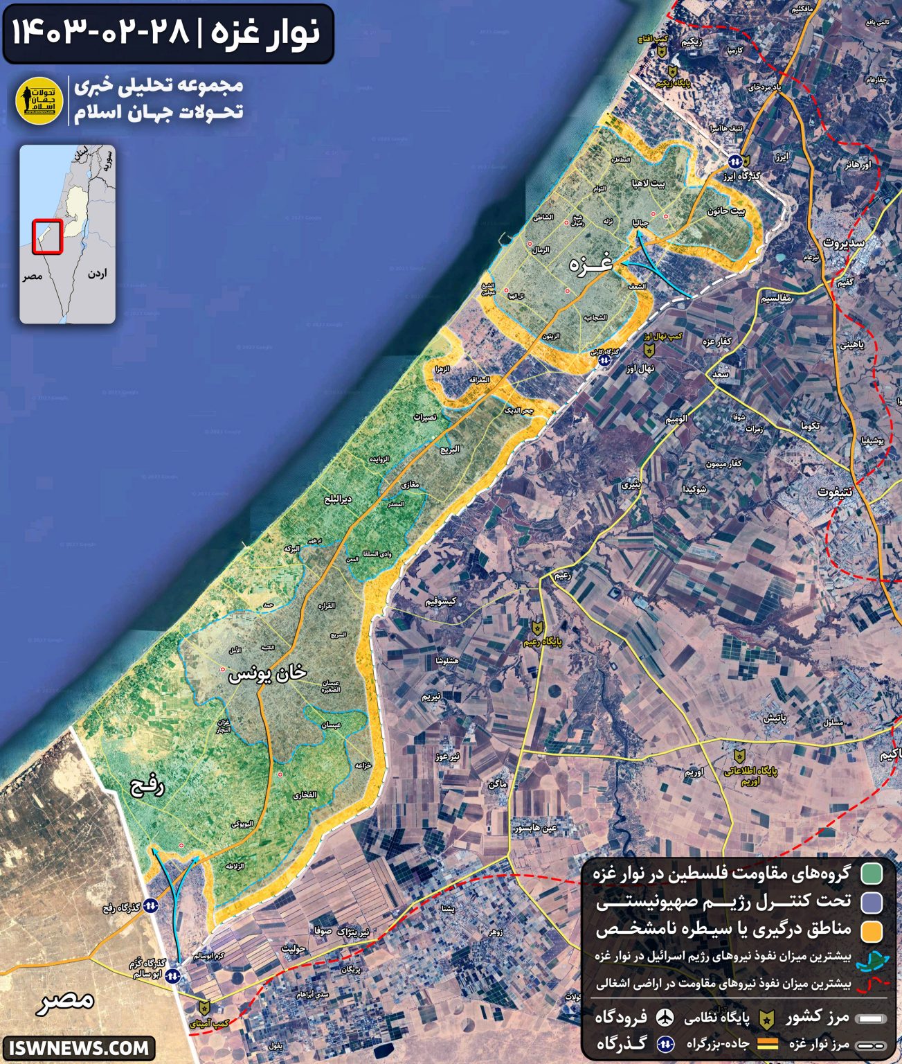 Gaza-map-fa-28ord93-1303x1536.jpg
